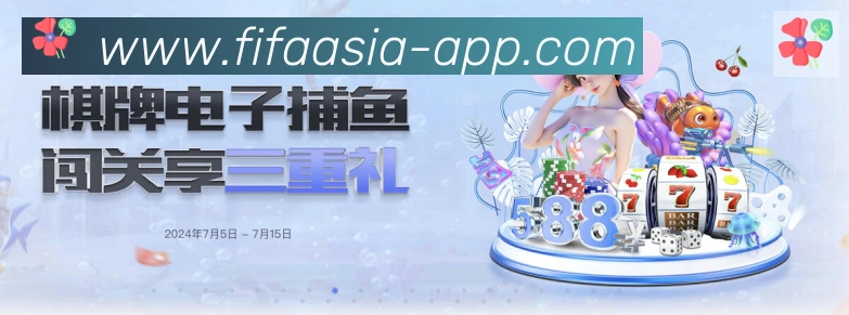 登录器